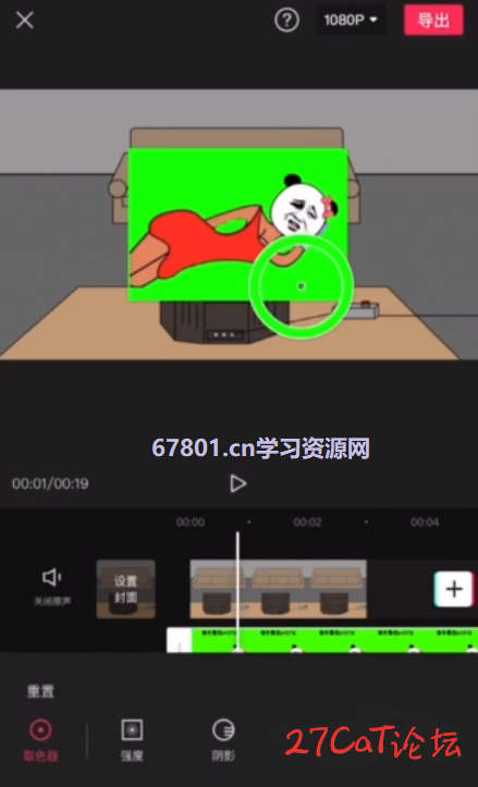 发链接用.png