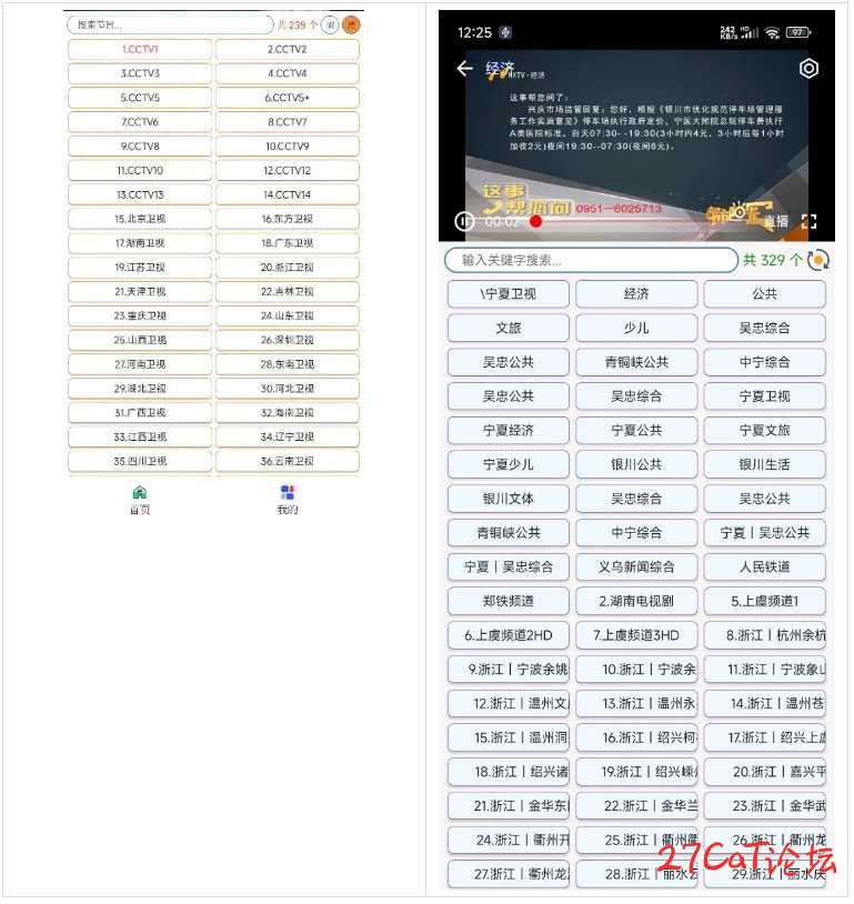 20240918181311345-微信截图_20240918180731.jpg