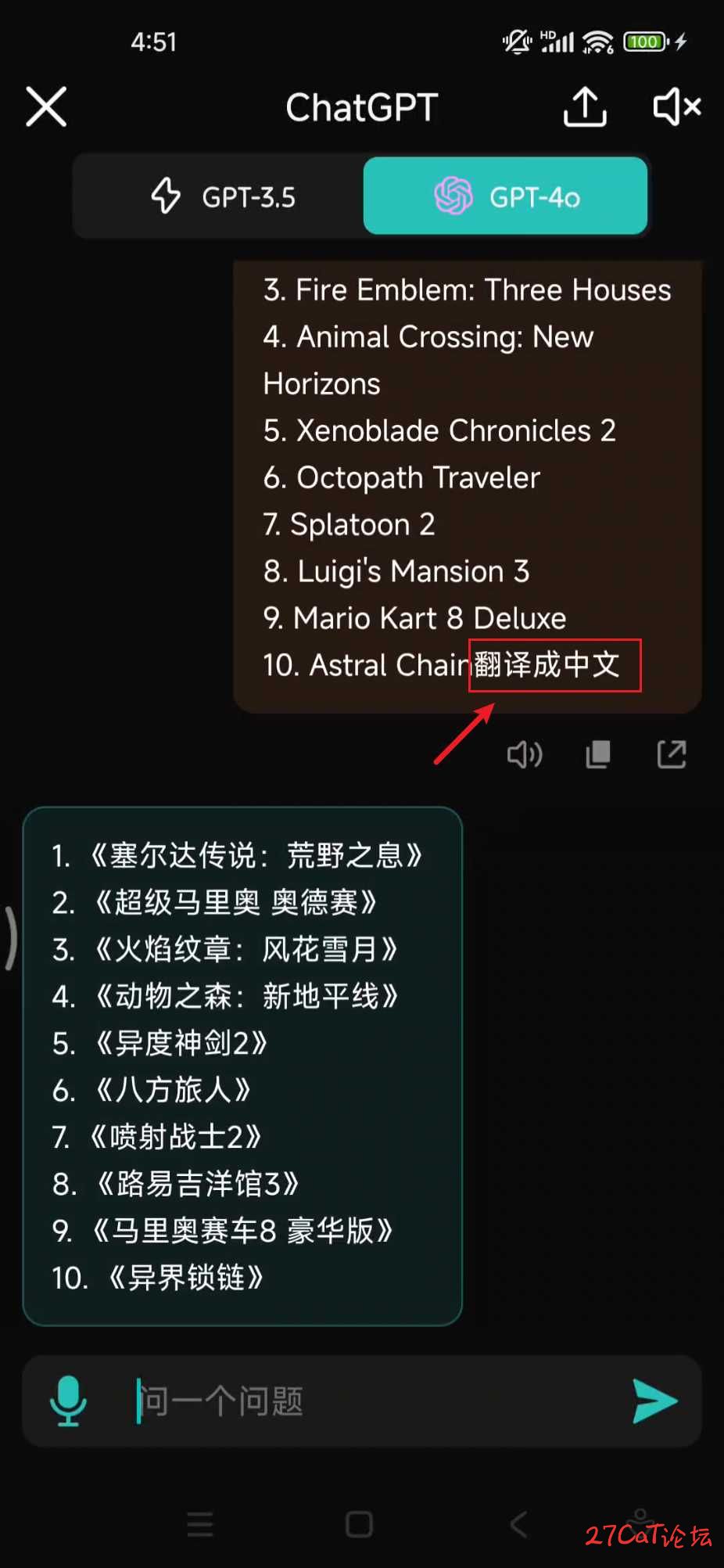 20241205114856391-微信图片_20241205114650.jpg