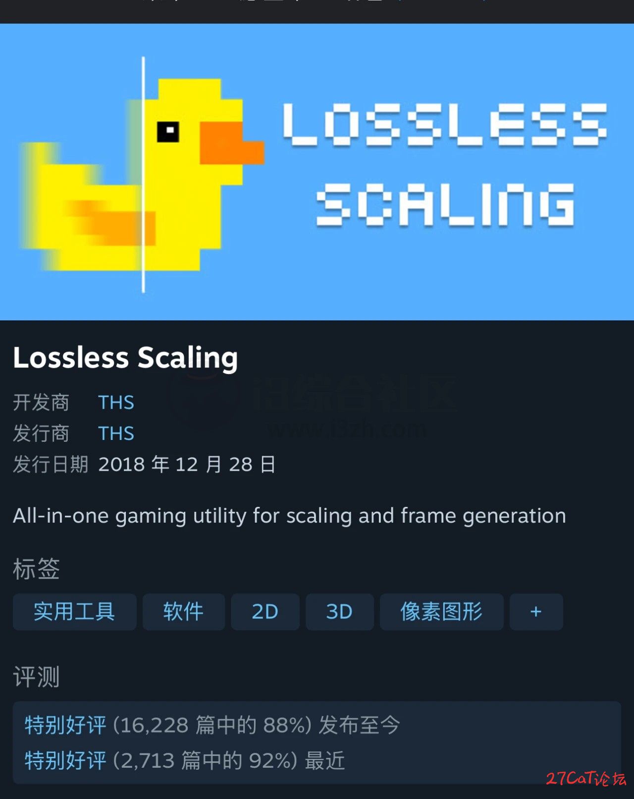 20250217131527556-微信图片_20250217131455.jpg